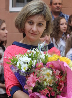 Бондаренко Людмила Анатоліївна